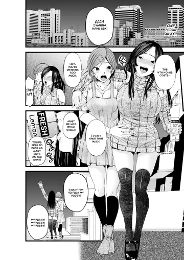 [Akiha At] Neto Rinka | Neighbour Netorare (decensored) Fhentai - Page 5