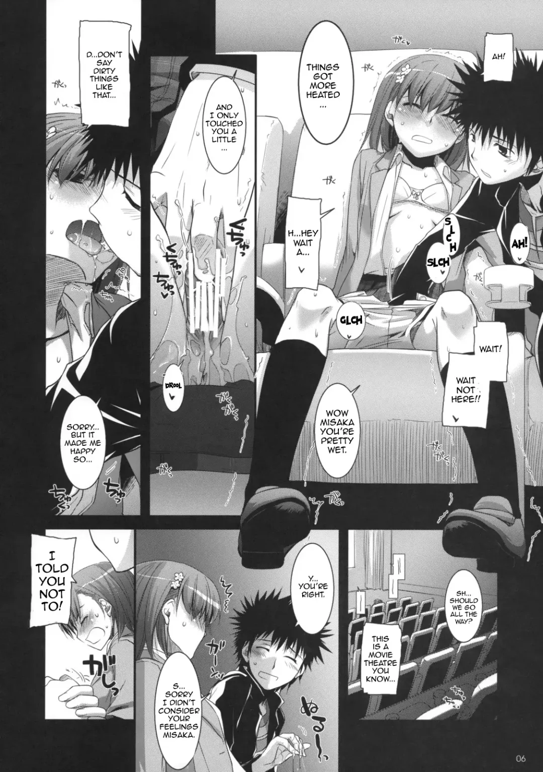 [Nakajima Yuka] D.L. action 47 Fhentai - Page 5