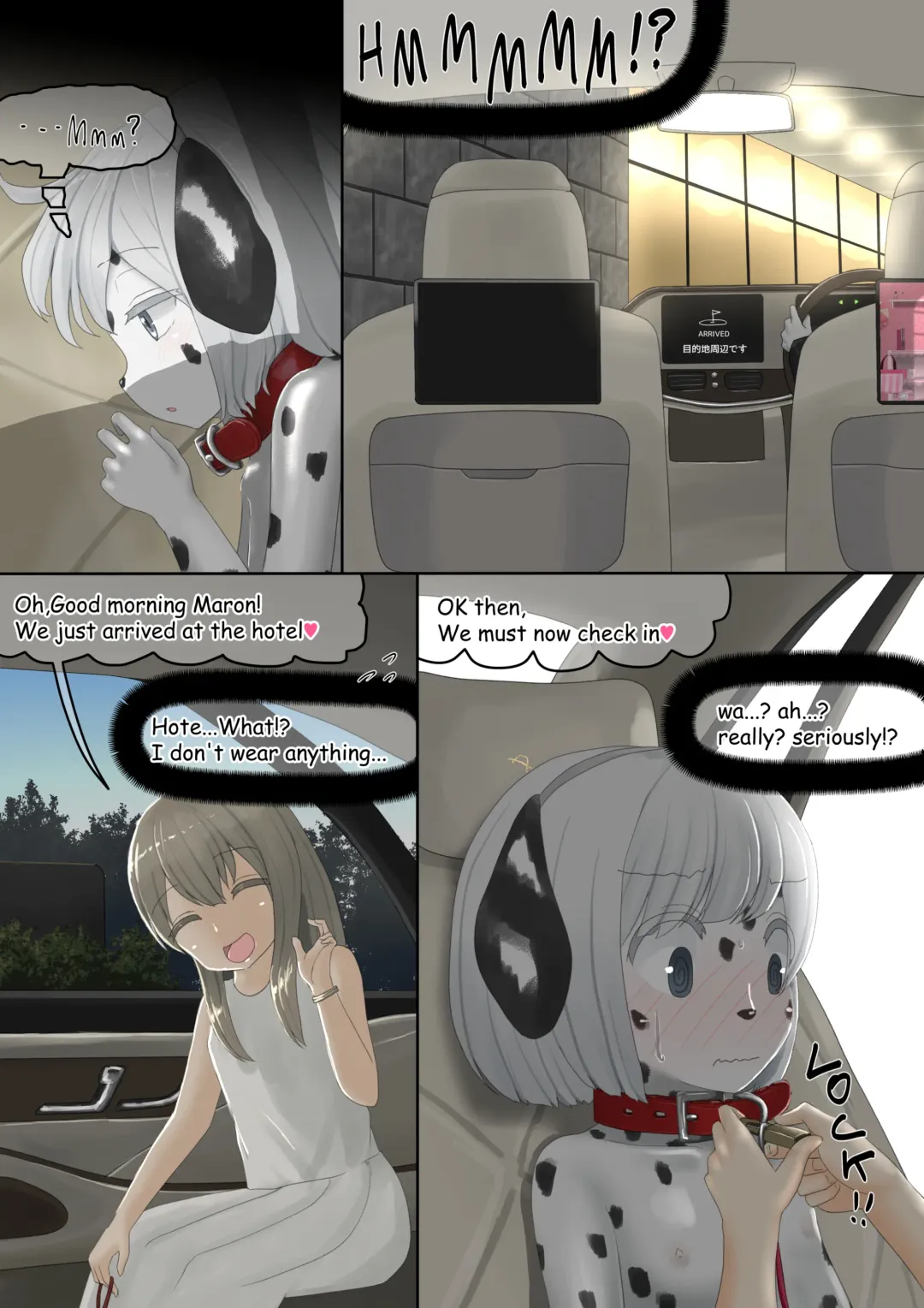 Dog Fhentai.net - Page 33