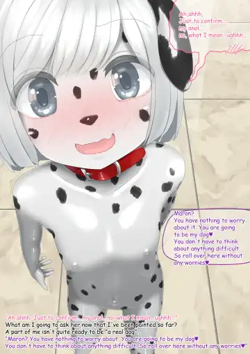 Dog Fhentai.net - Page 23