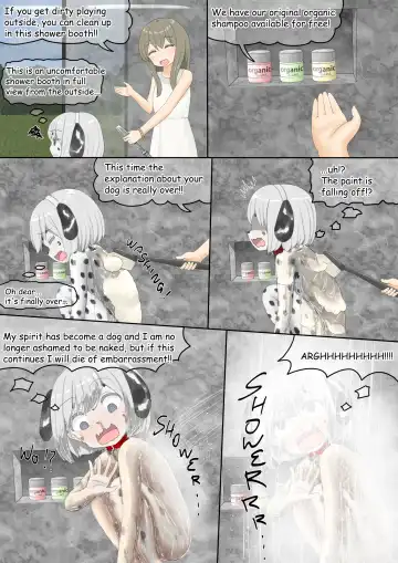 Dog Fhentai.net - Page 53