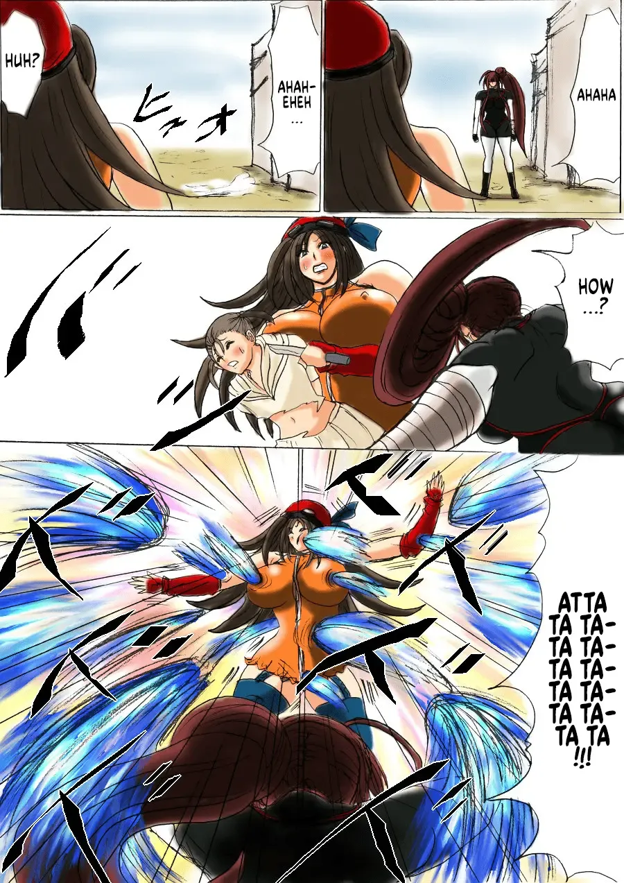 Shibou Yuugi Dai 1-tou Fhentai - Page 12