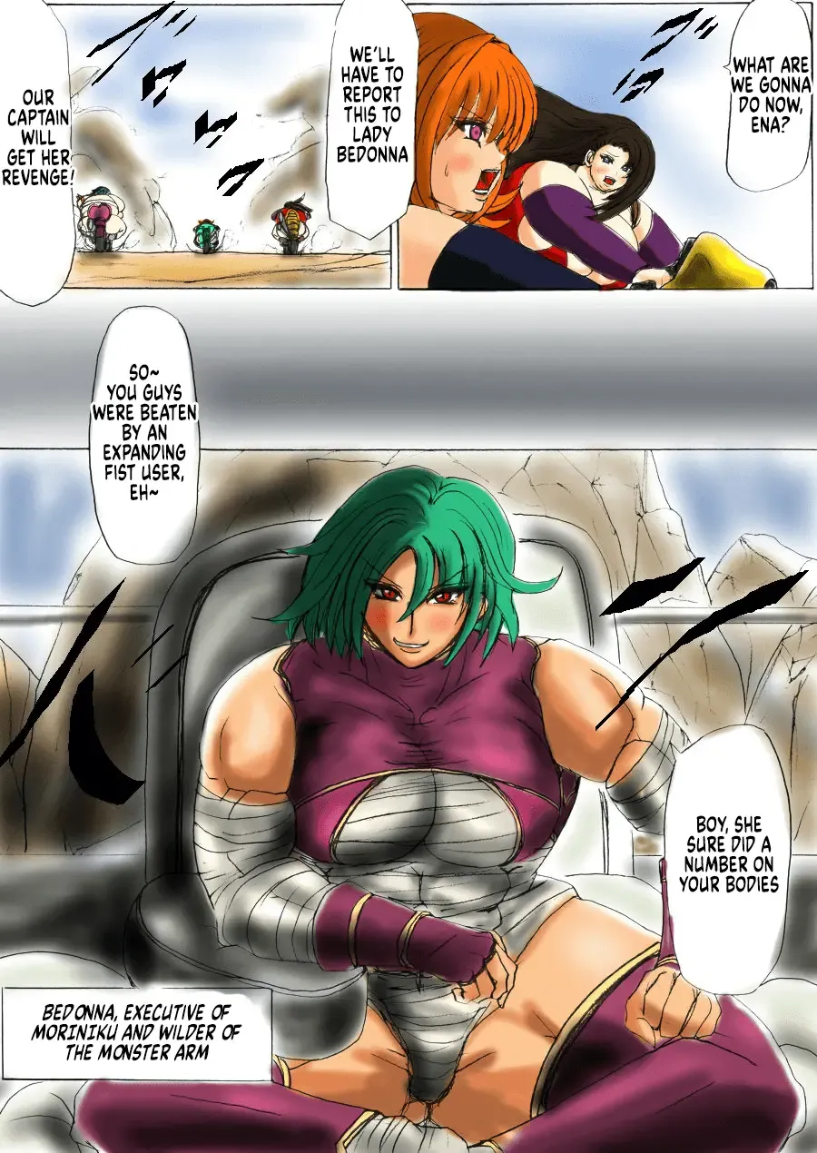 Shibou Yuugi Dai 1-tou Fhentai - Page 17