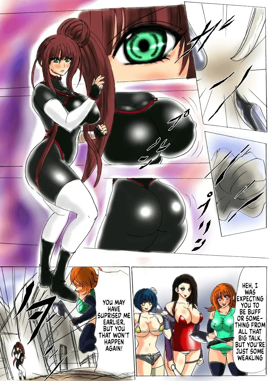 Shibou Yuugi Dai 1-tou Fhentai - Page 7