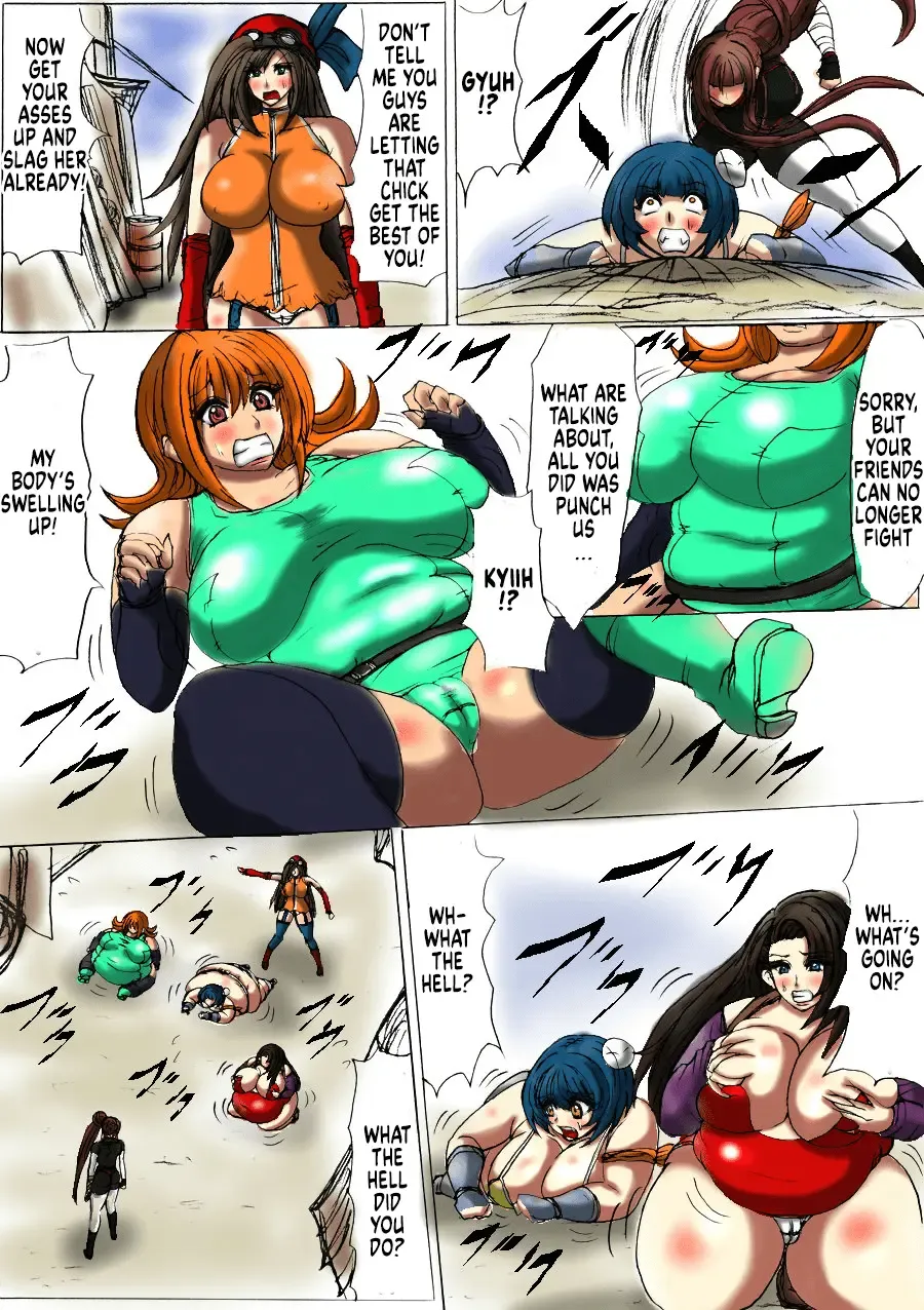 Shibou Yuugi Dai 1-tou Fhentai - Page 9