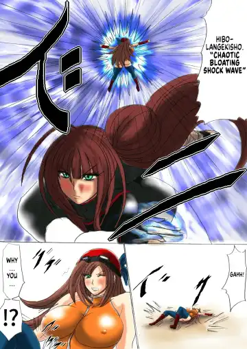 Shibou Yuugi Dai 1-tou Fhentai - Page 13