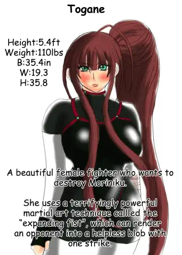 Shibou Yuugi Dai 1-tou Fhentai - Page 22