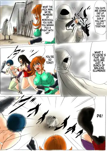 Shibou Yuugi Dai 1-tou Fhentai - Page 6