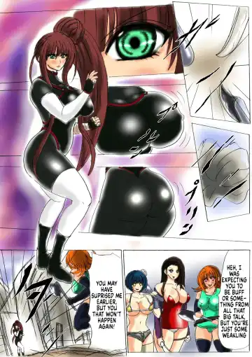 Shibou Yuugi Dai 1-tou Fhentai - Page 7