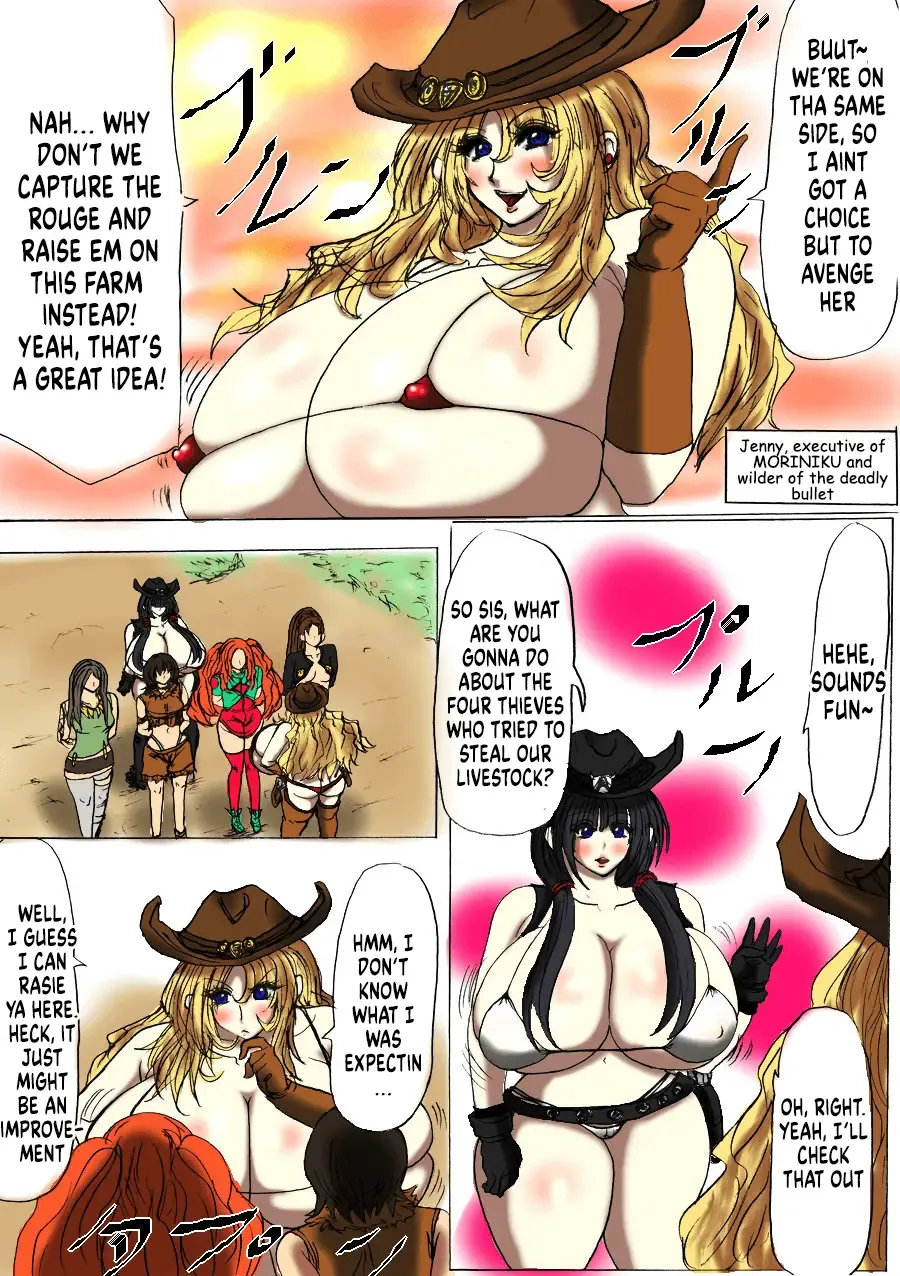 Shibou Yuugi Dai 3-tou Fhentai.net - Page 18