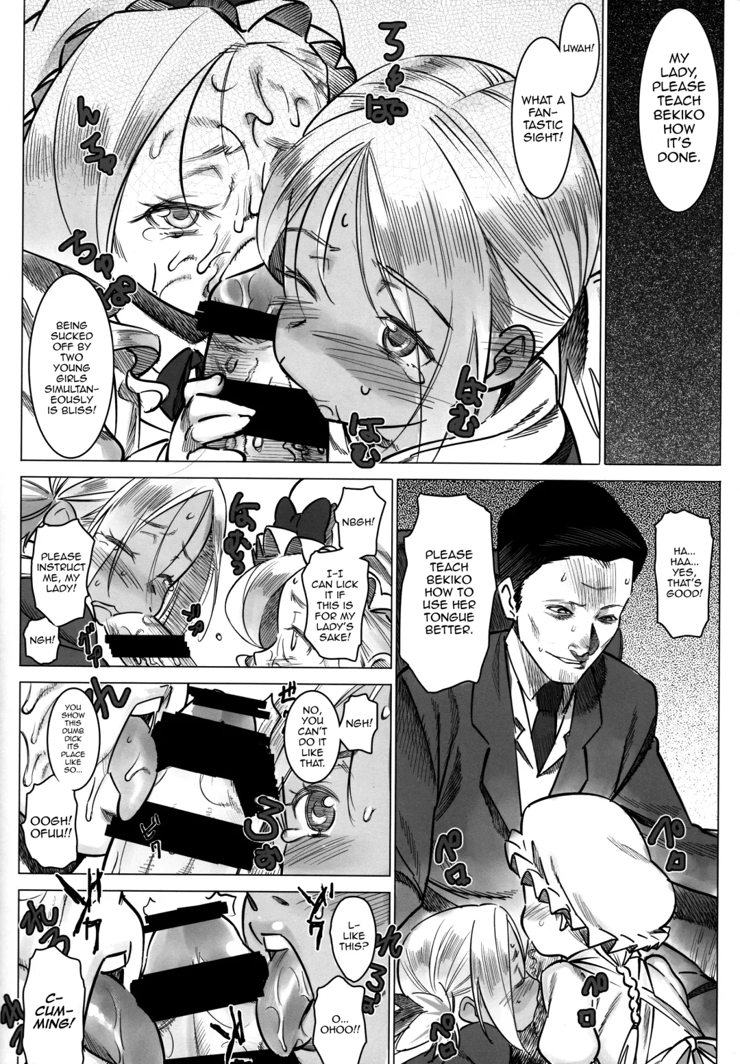 [At] Jochuu Reijou Amaretto Dainimaku Hakobune Fhentai - Page 11