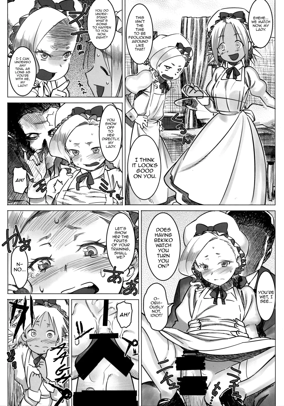 [At] Jochuu Reijou Amaretto Dainimaku Hakobune Fhentai - Page 13