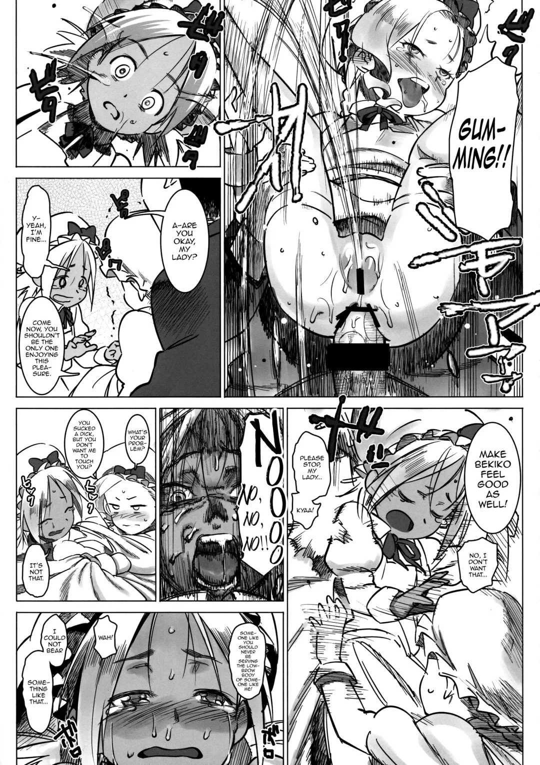 [At] Jochuu Reijou Amaretto Dainimaku Hakobune Fhentai - Page 15