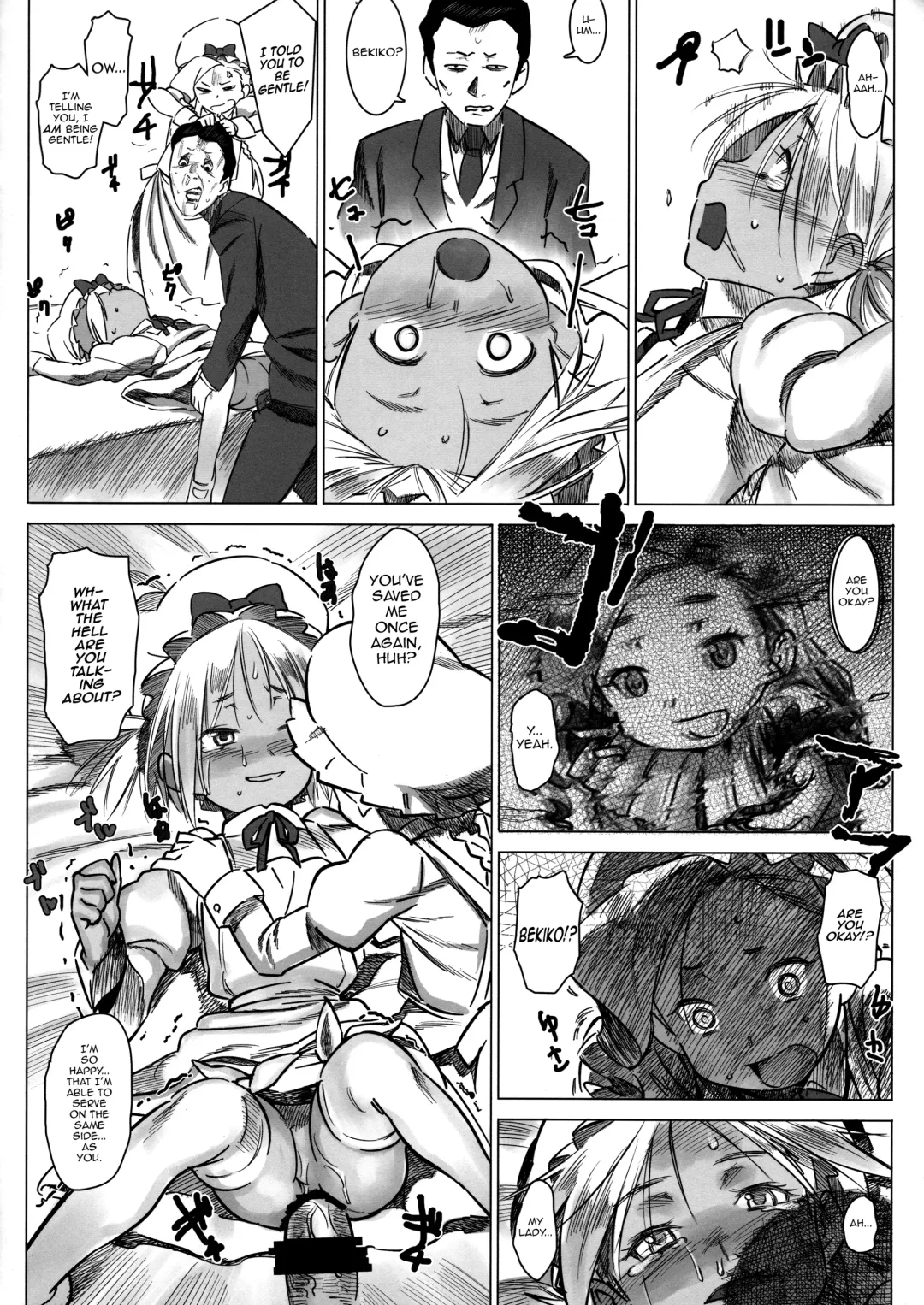 [At] Jochuu Reijou Amaretto Dainimaku Hakobune Fhentai - Page 18