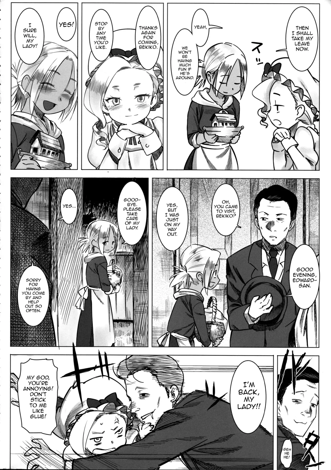 [At] Jochuu Reijou Amaretto Dainimaku Hakobune Fhentai - Page 6