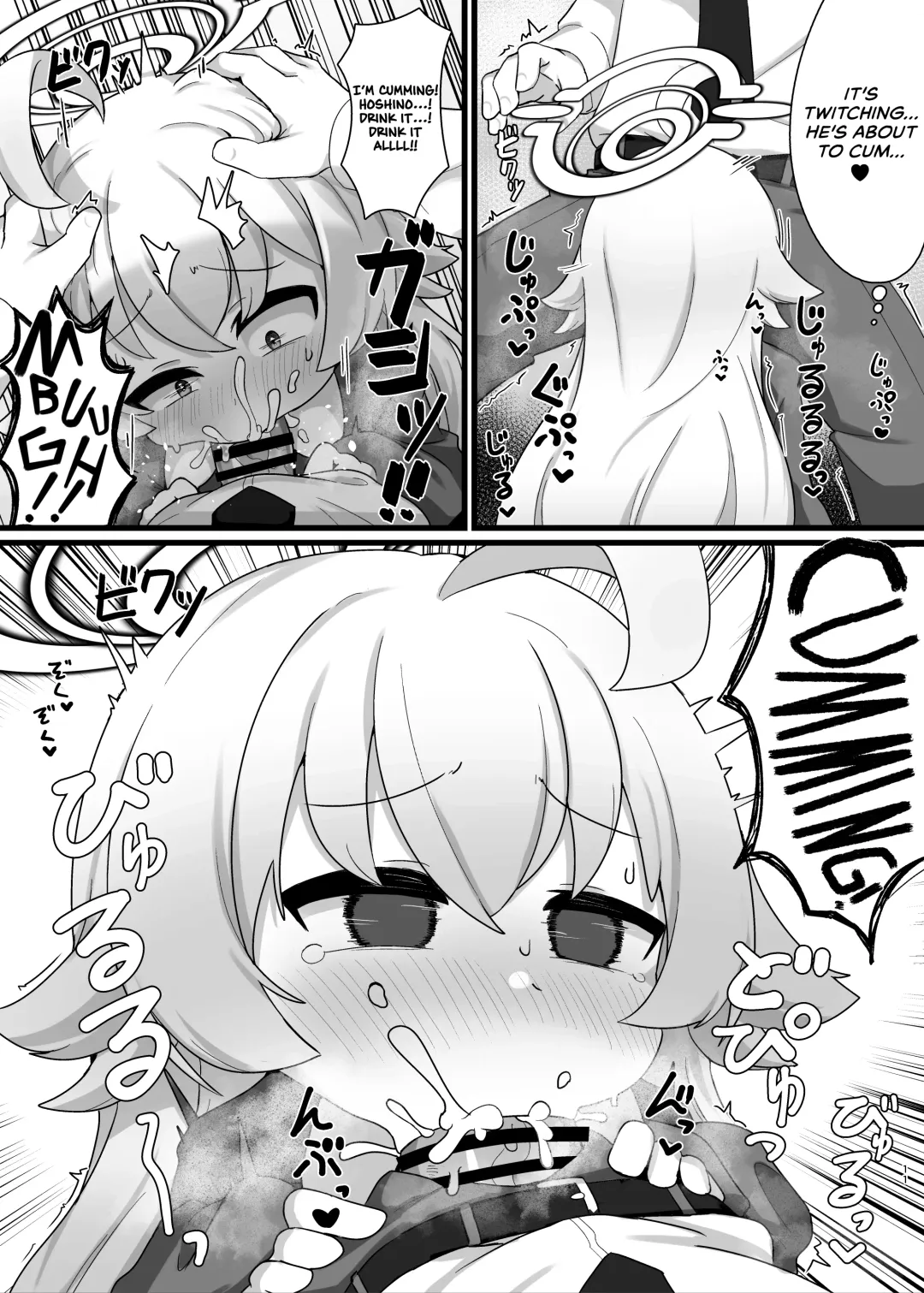 [Samejima Retro] Hoshino Senpai no Otou-san ni Naritai | I Want To Be Hoshino's Daddy Fhentai - Page 11