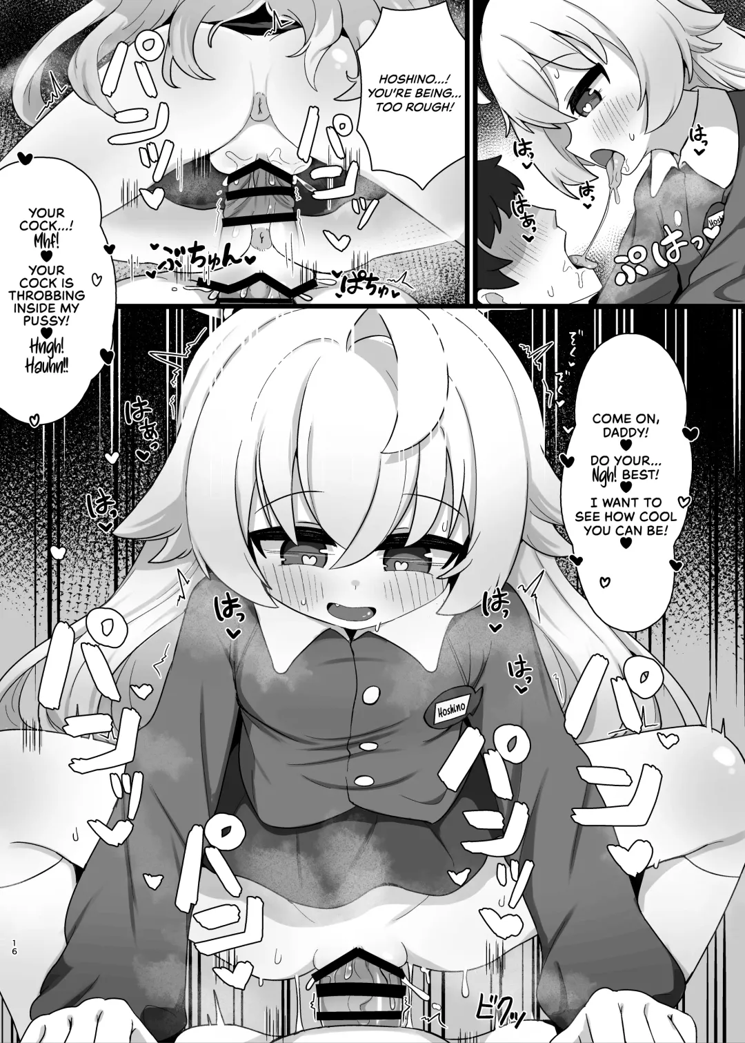 [Samejima Retro] Hoshino Senpai no Otou-san ni Naritai | I Want To Be Hoshino's Daddy Fhentai - Page 16