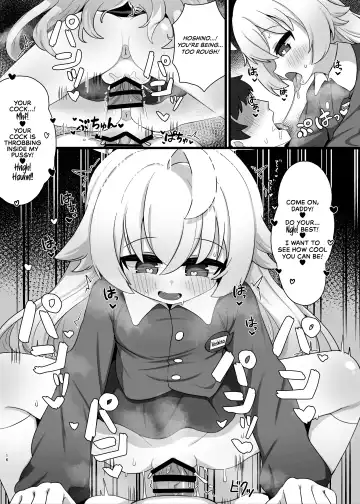 [Samejima Retro] Hoshino Senpai no Otou-san ni Naritai | I Want To Be Hoshino's Daddy Fhentai - Page 16