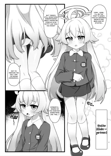 [Samejima Retro] Hoshino Senpai no Otou-san ni Naritai | I Want To Be Hoshino's Daddy Fhentai - Page 3