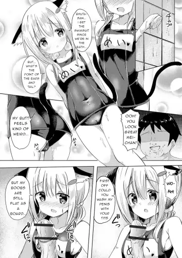 [Sakusabe Kyosuke] Onee-chan ni Narudamon! | I'm Going to Be an Older Sister! Fhentai.net - Page 10