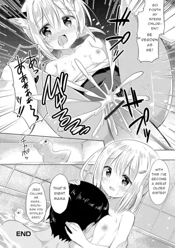 [Sakusabe Kyosuke] Onee-chan ni Narudamon! | I'm Going to Be an Older Sister! Fhentai.net - Page 16