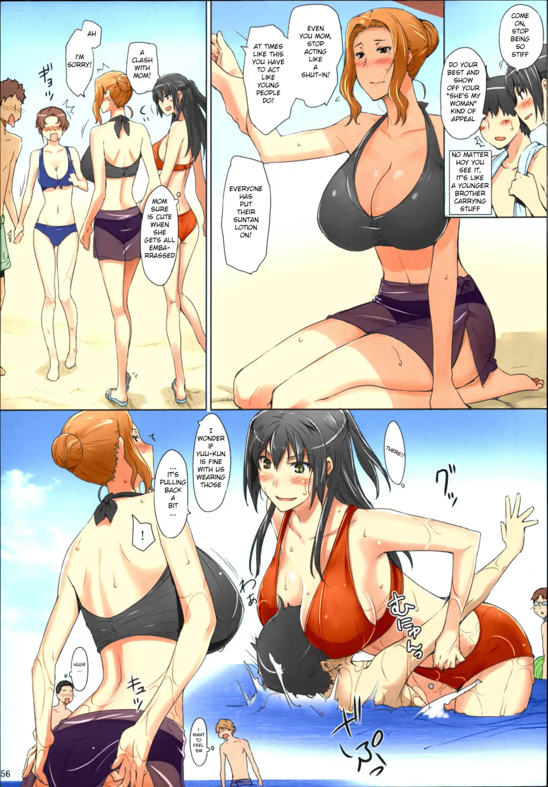 [Jin] Tachibana-san's Circumstances With a Man (decensored) Fhentai - Page 56