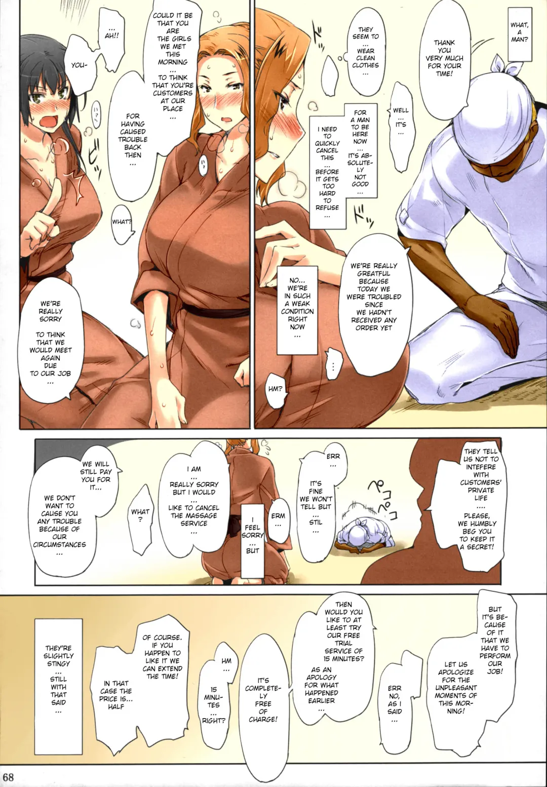 [Jin] Tachibana-san's Circumstances With a Man (decensored) Fhentai - Page 68
