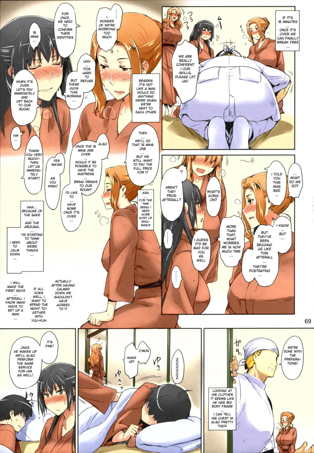 [Jin] Tachibana-san's Circumstances With a Man (decensored) Fhentai - Page 69