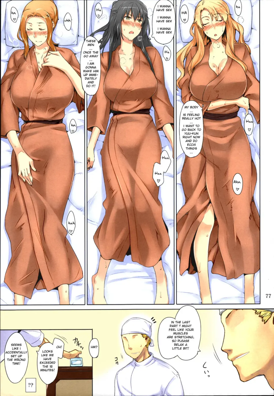 [Jin] Tachibana-san's Circumstances With a Man (decensored) Fhentai - Page 77