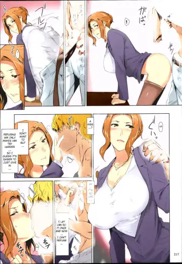 [Jin] Tachibana-san's Circumstances With a Man (decensored) Fhentai - Page 215