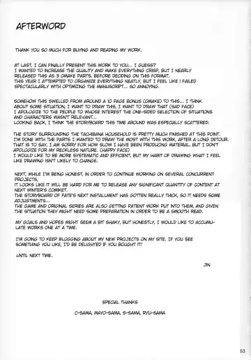 [Jin] Tachibana-san's Circumstances With a Man (decensored) Fhentai - Page 246