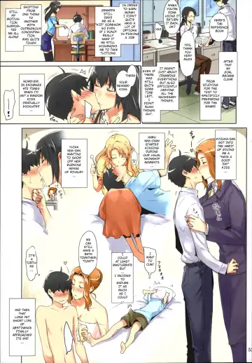 [Jin] Tachibana-san's Circumstances With a Man (decensored) Fhentai - Page 53