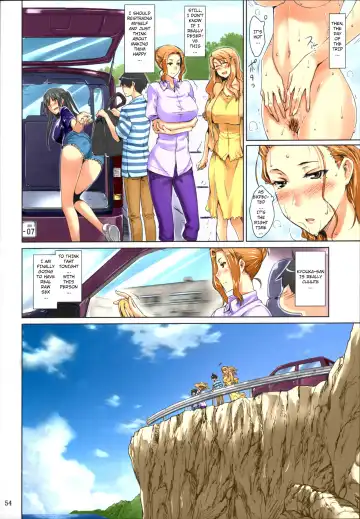 [Jin] Tachibana-san's Circumstances With a Man (decensored) Fhentai - Page 54