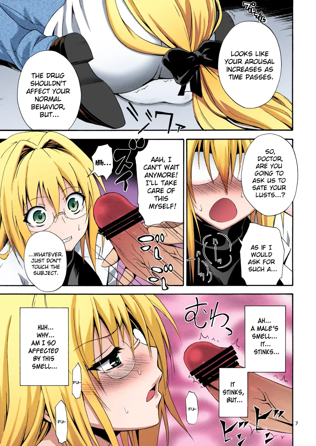 [Aoki Kanji] Bijin Kagakusha in Aku no Soshiki | Beautiful Scientist in an Evil Organization Fhentai - Page 6