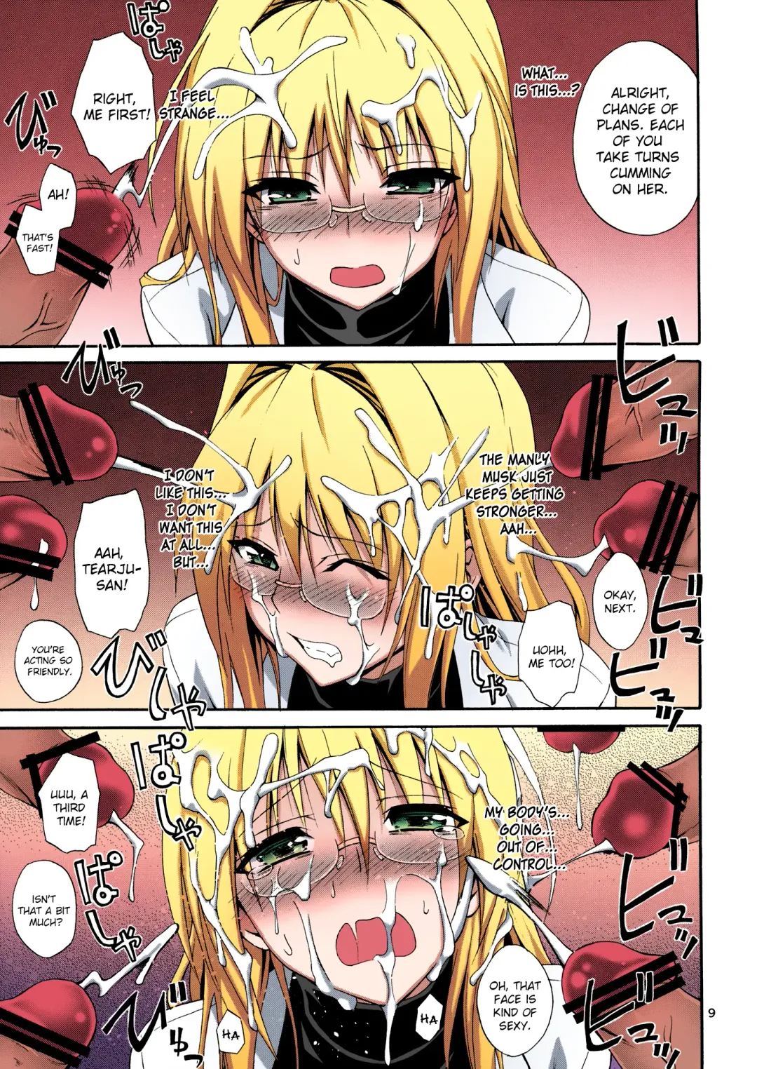 [Aoki Kanji] Bijin Kagakusha in Aku no Soshiki | Beautiful Scientist in an Evil Organization Fhentai - Page 8