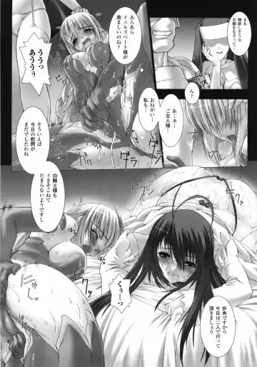 [Miss Black] Feuerig Fhentai - Page 39