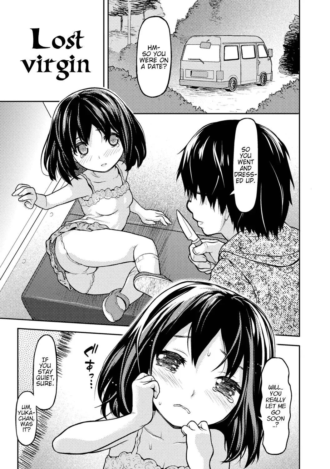 Read [Saba Satoru] Lost Virgin (decensored) - Fhentai.net