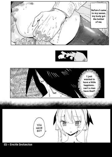 [Taketori Zaiku] Nana no Itazura II | Nana's Mischiefs II [English] [RyuugaTL] Digital] Fhentai - Page 10