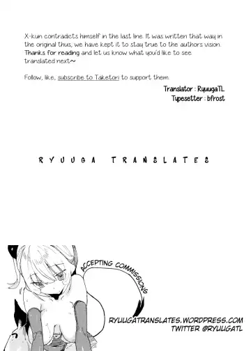 [Taketori Zaiku] Nana no Itazura II | Nana's Mischiefs II [English] [RyuugaTL] Digital] Fhentai - Page 41