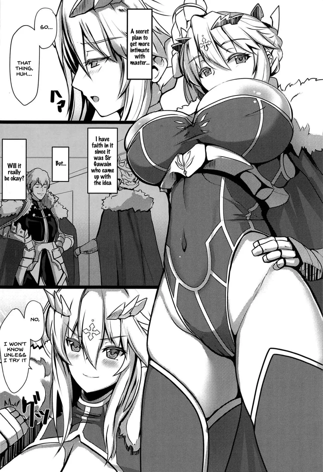 [Untue] Chichiue Maid Gohoushi Kyouka Quest Fhentai - Page 3