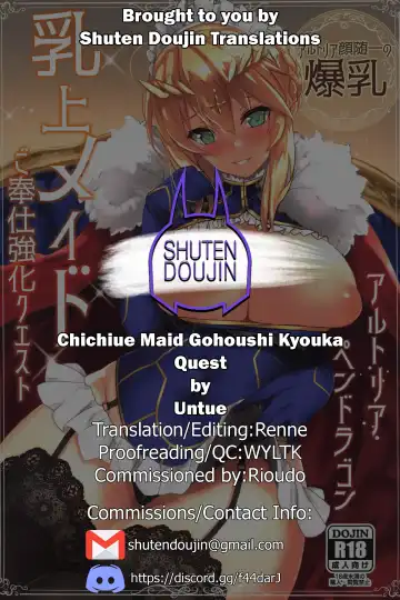 [Untue] Chichiue Maid Gohoushi Kyouka Quest Fhentai - Page 27