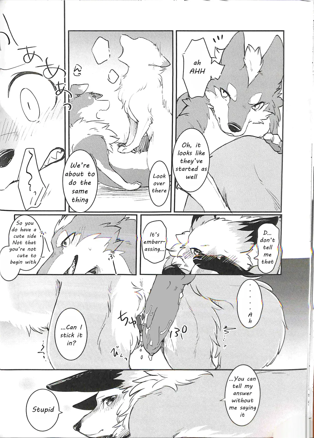 [Minaga Tsukune] Yume Utsutsu Lovage (decensored) Fhentai - Page 19