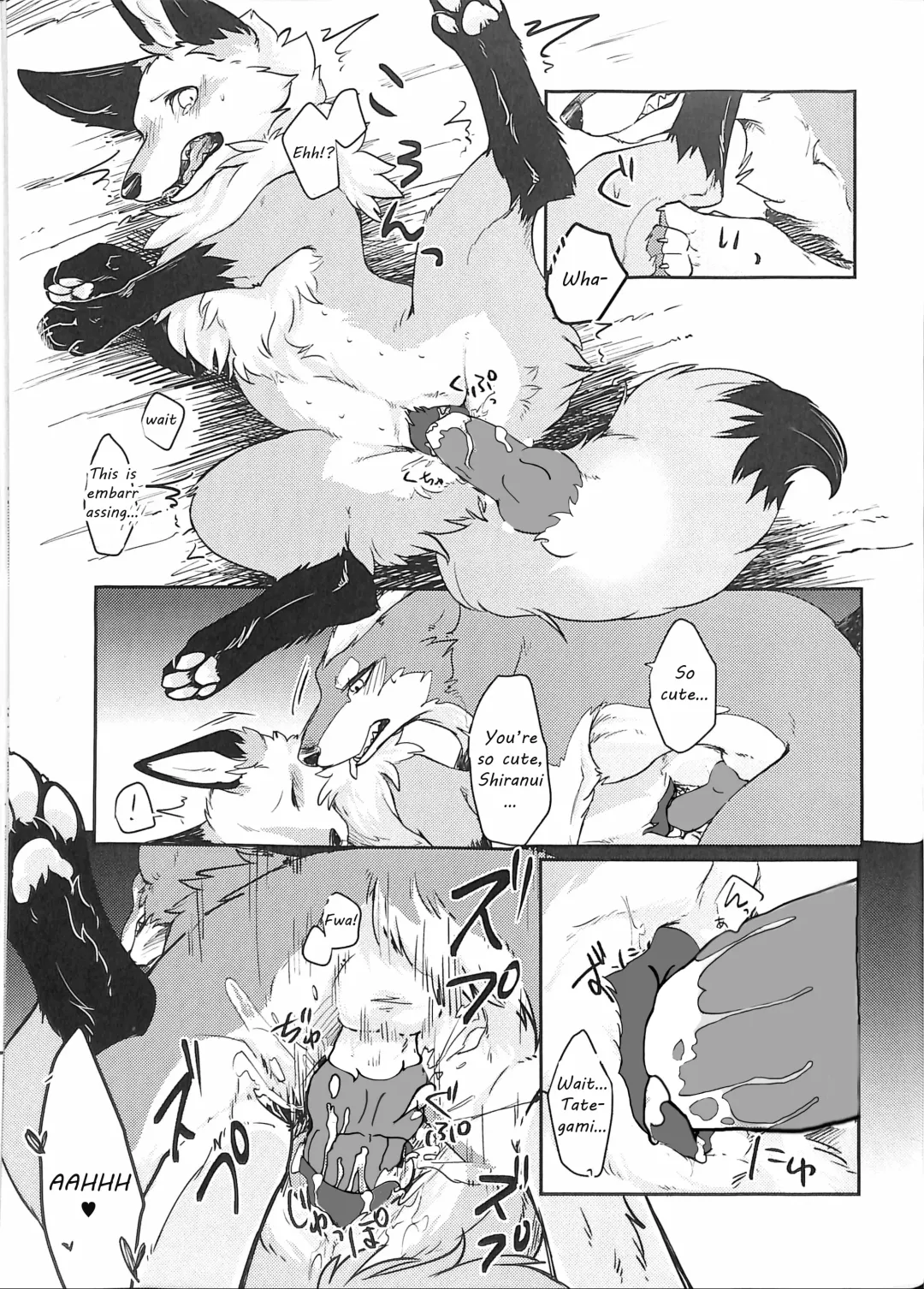 [Minaga Tsukune] Yume Utsutsu Lovage (decensored) Fhentai - Page 22