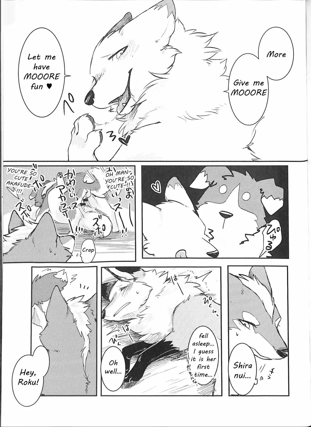 [Minaga Tsukune] Yume Utsutsu Lovage (decensored) Fhentai - Page 26