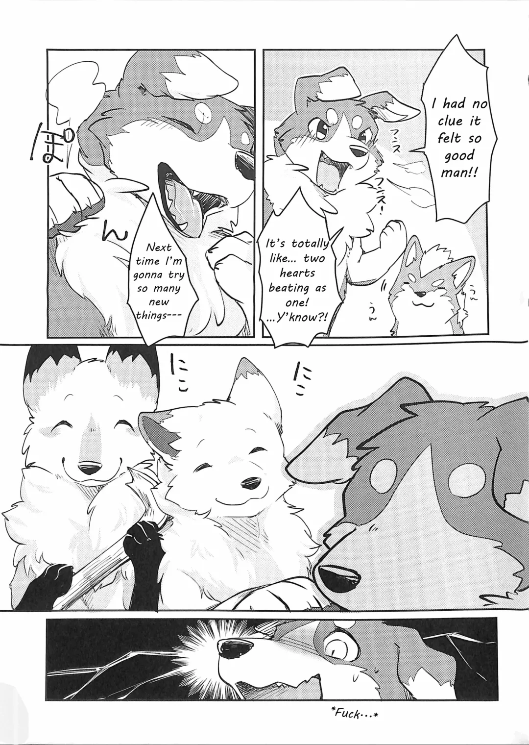 [Minaga Tsukune] Yume Utsutsu Lovage (decensored) Fhentai - Page 34