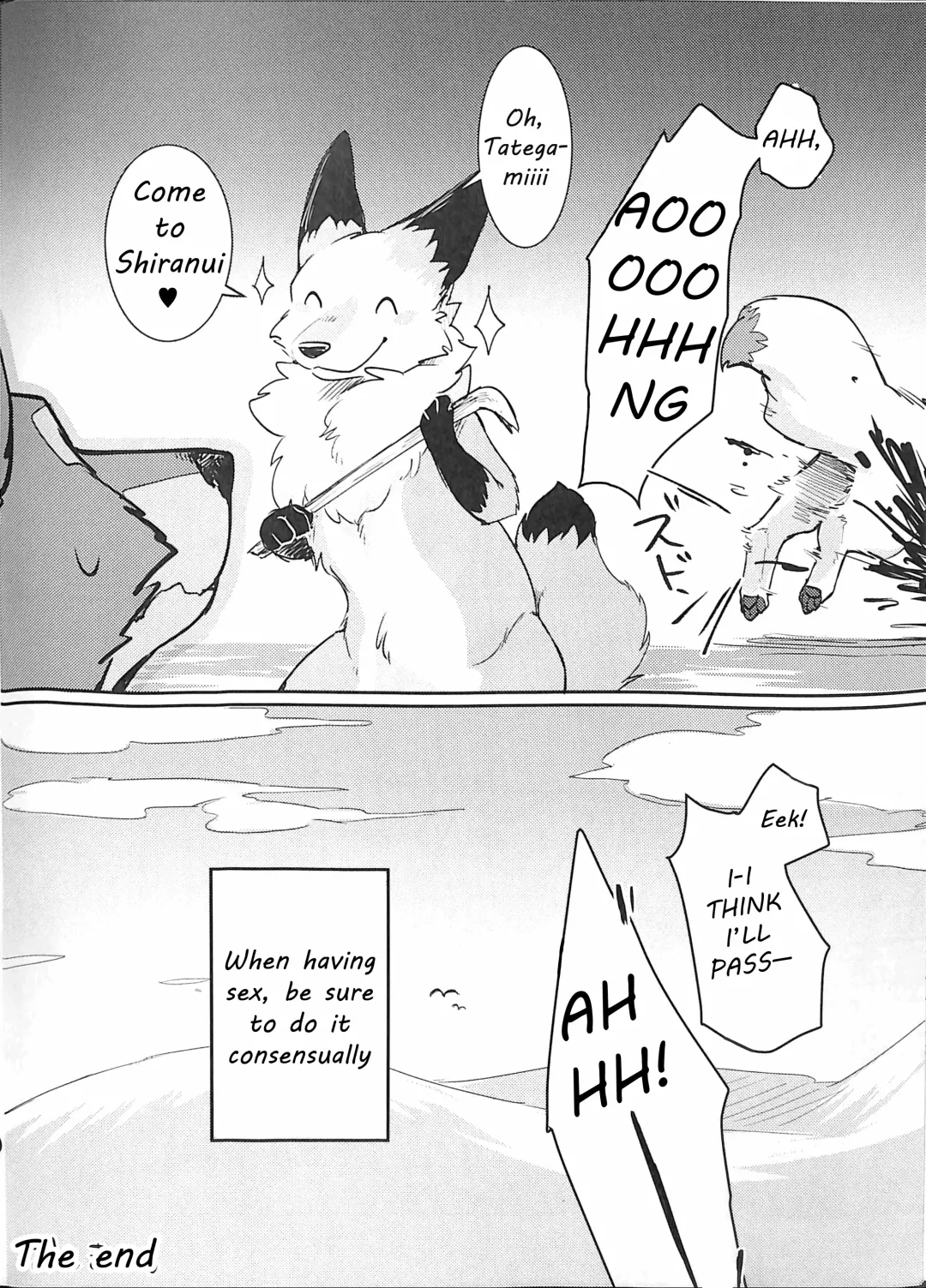 [Minaga Tsukune] Yume Utsutsu Lovage (decensored) Fhentai - Page 35