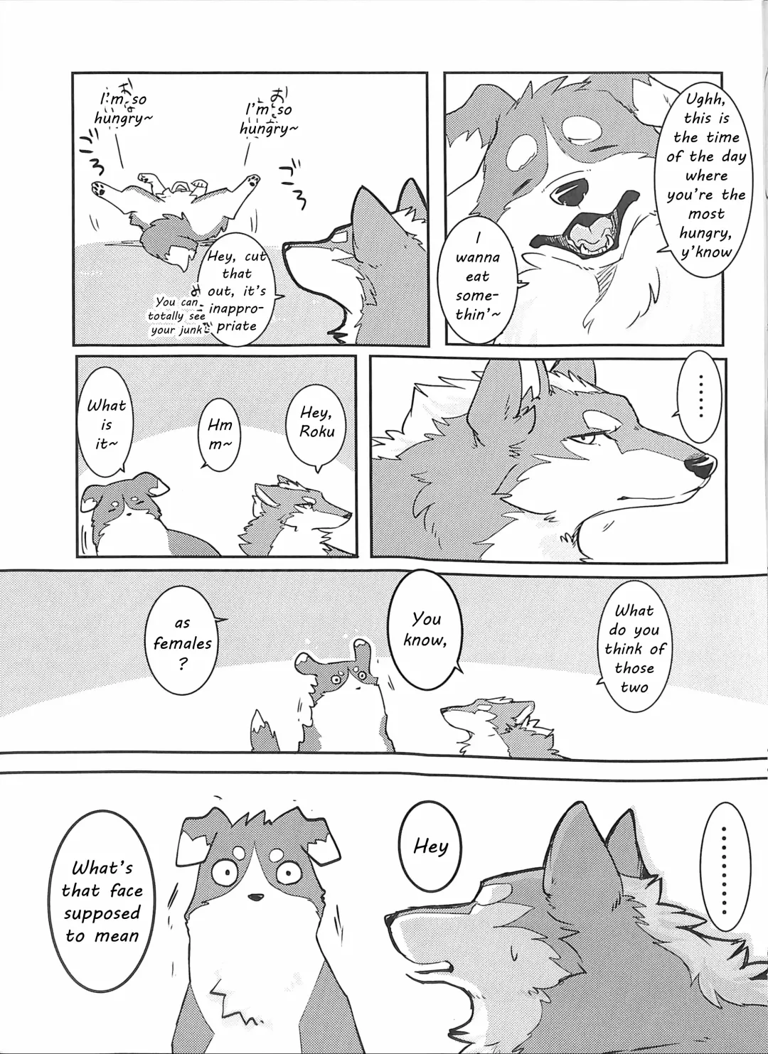 [Minaga Tsukune] Yume Utsutsu Lovage (decensored) Fhentai - Page 6