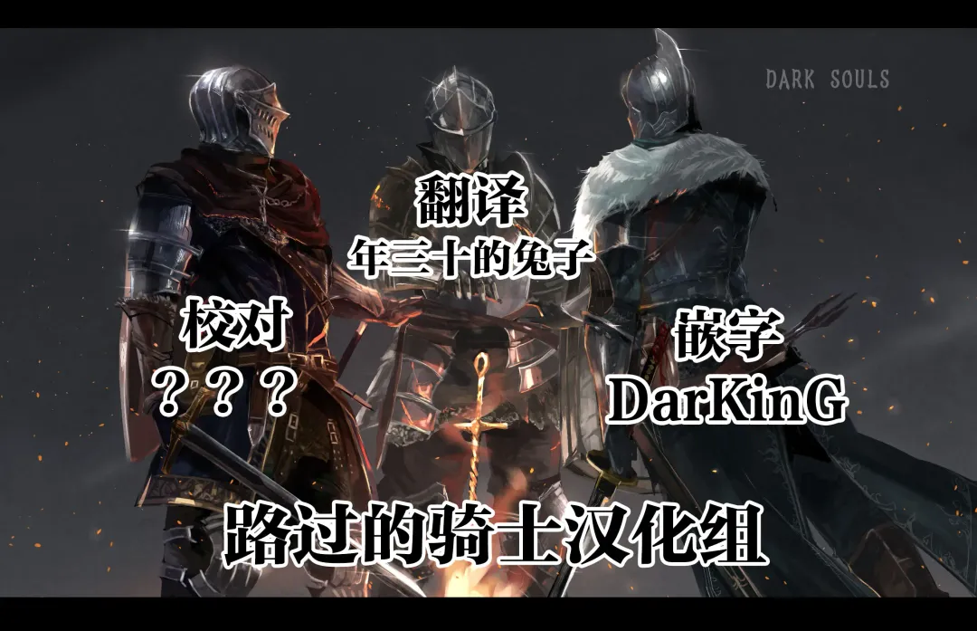 [Sueyuu] Hachidori no Rakuen Fhentai - Page 115