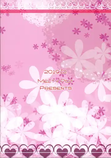 [Mel] Sweetie Peaches Fhentai - Page 20