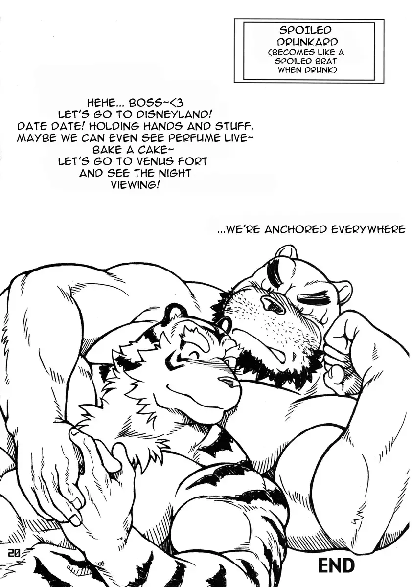 [Jin] Ootora | Big Tiger Fhentai - Page 18